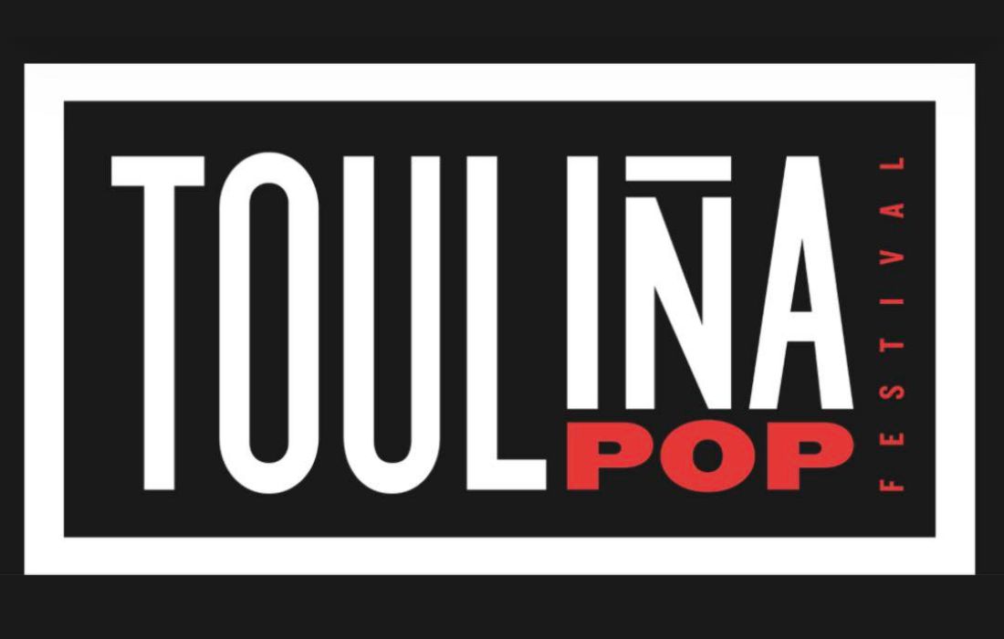 SADA touliña pop