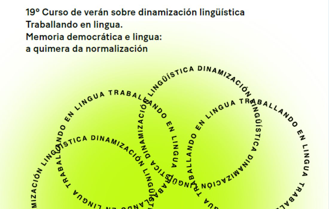 A CORUÑA concurso udc lingua