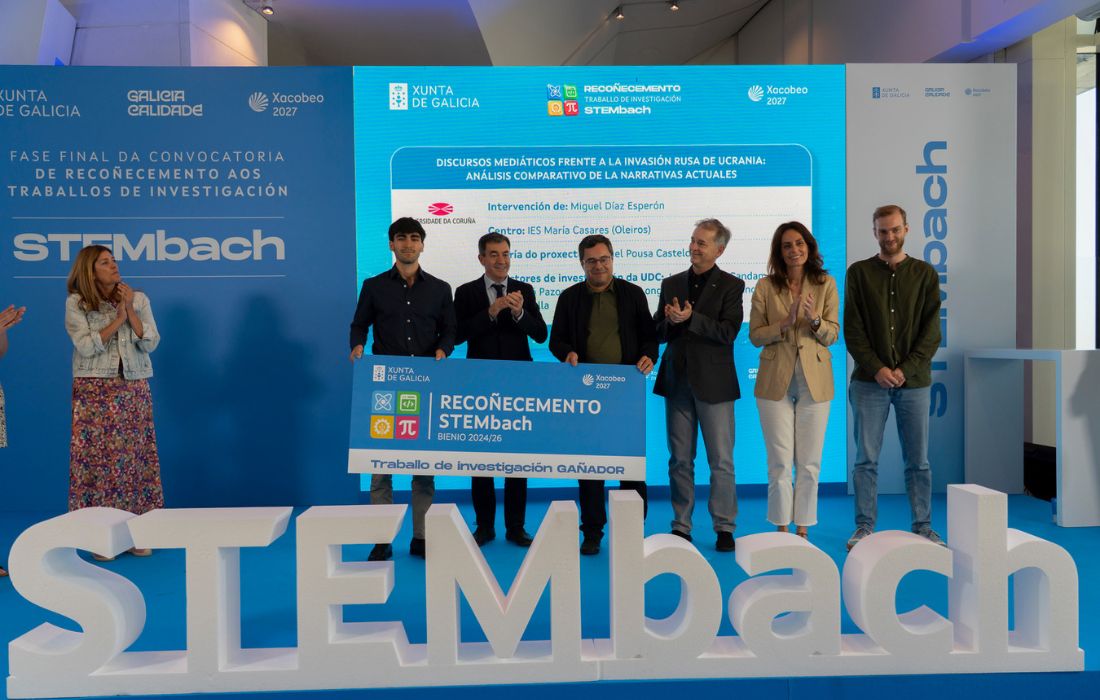 OLEIROS premio steam bach ies maria casares
