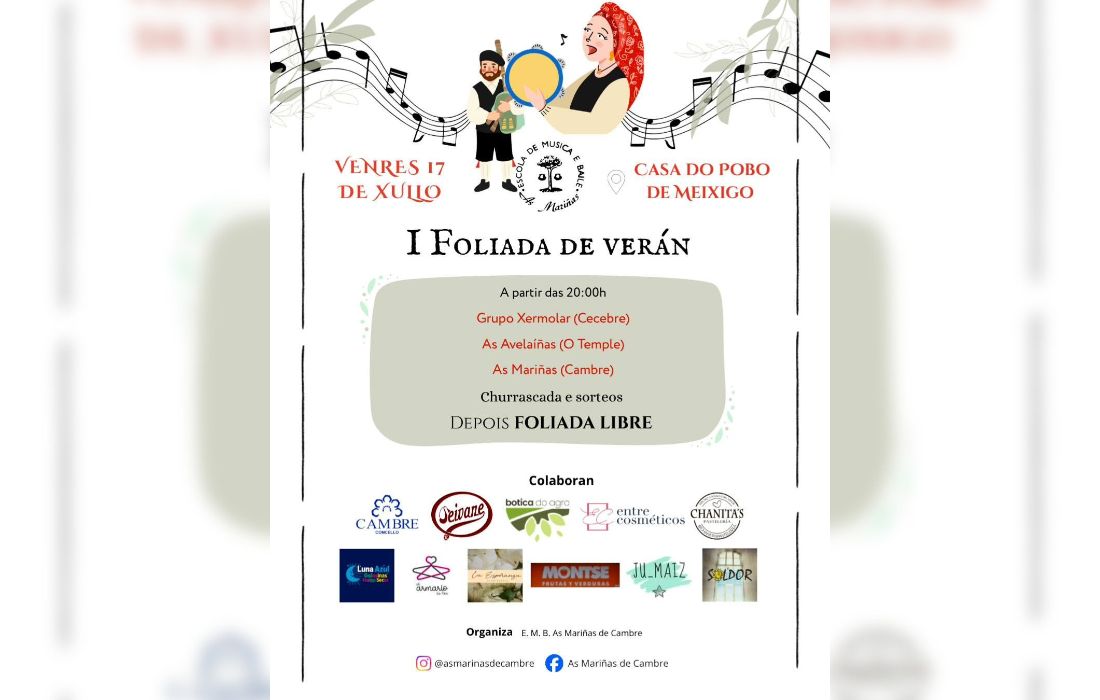 CAMBRE foliada