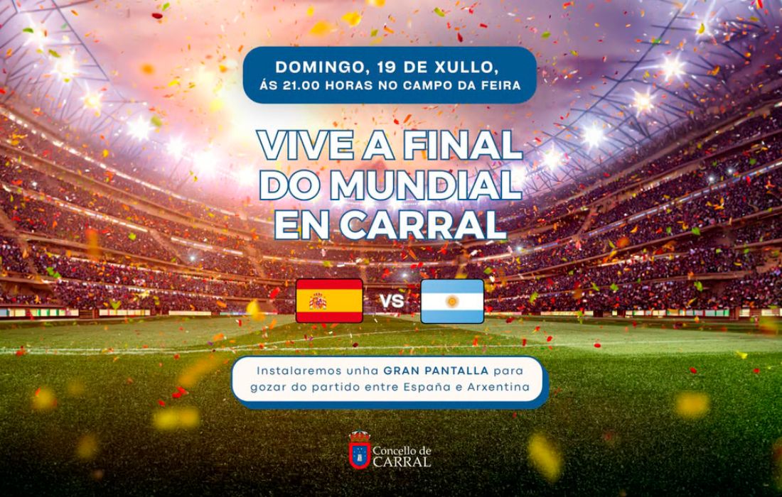CARRAL pantalla