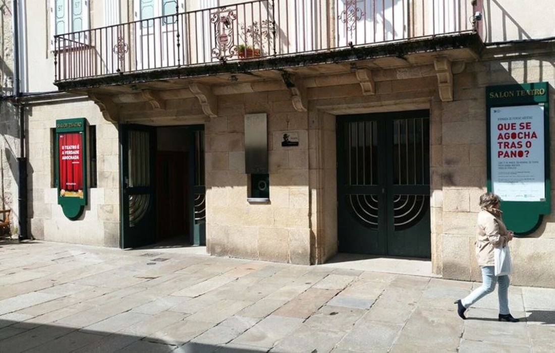 Centro Dramático Galego