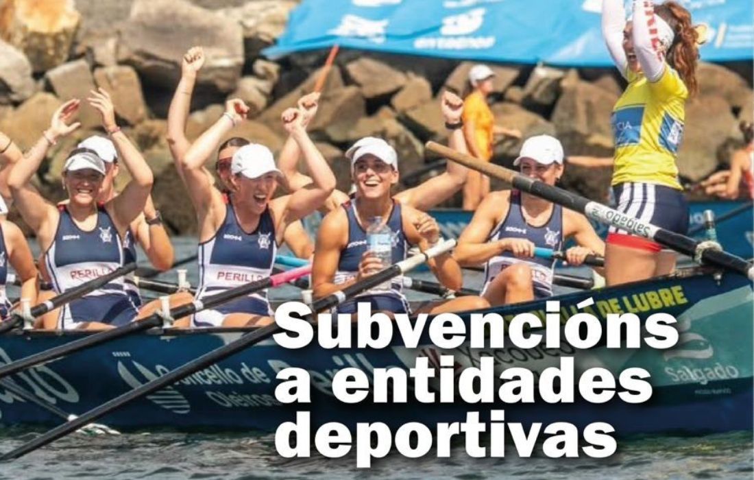OLEIROS subvencions