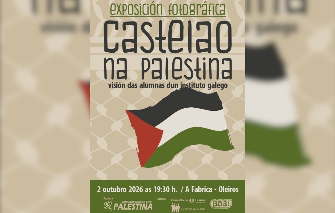 OLEIROS expo foto palestina