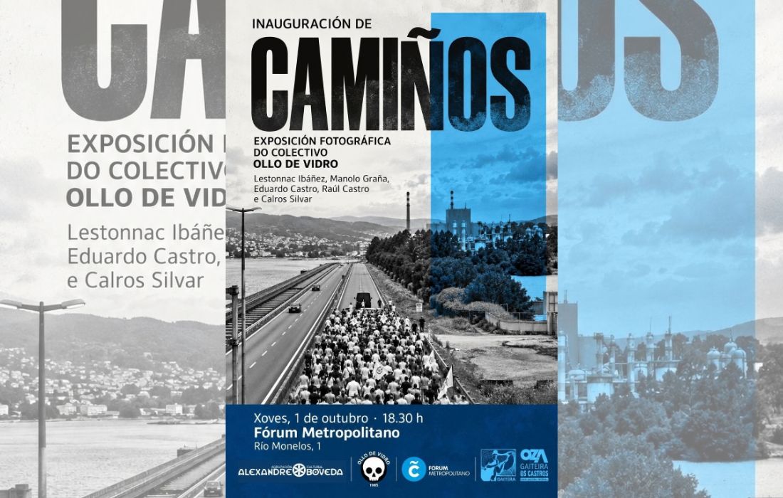 mostra-camiños-forum-metropolitano