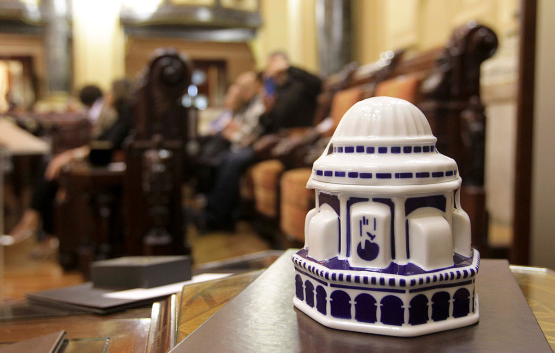 premios-prismas-a-coruna