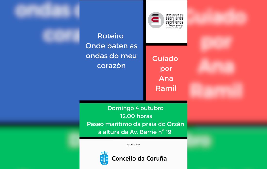 A CORUÑA roteiro ana ramil