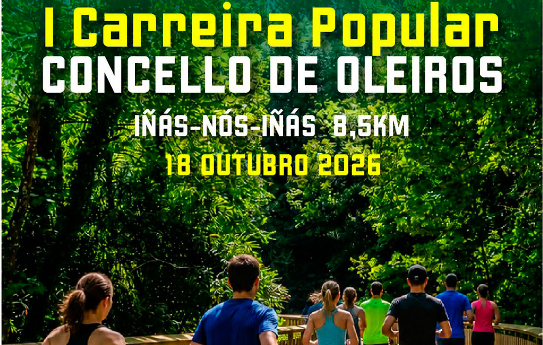 I-CARREIRA-POPULAR-CONCELLO-DE-OLEIROS-2026