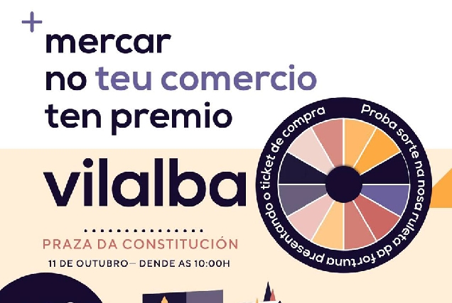 campana comercio vilalba portada