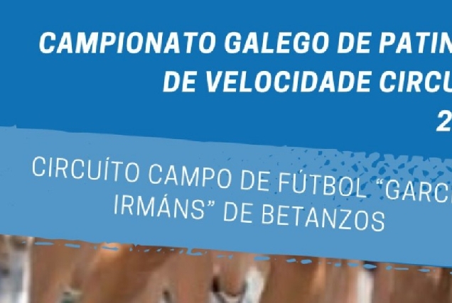 Imaxe do cartel do campionato galego de patinaxe de velocidade en circuito