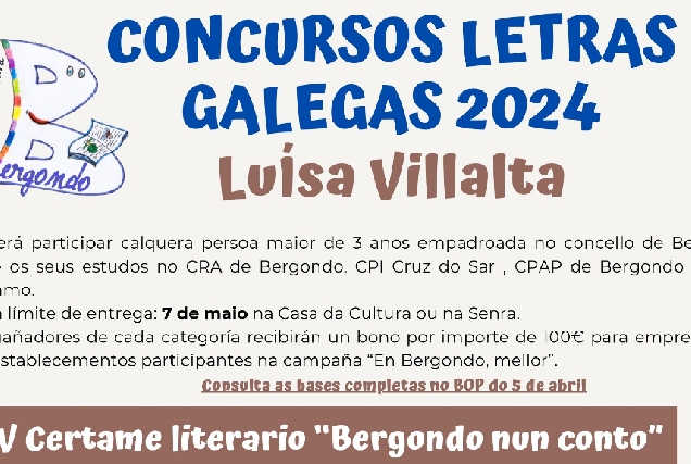 Imaxe do cartel dos concursos do Días das letras Galegas de Bergondo