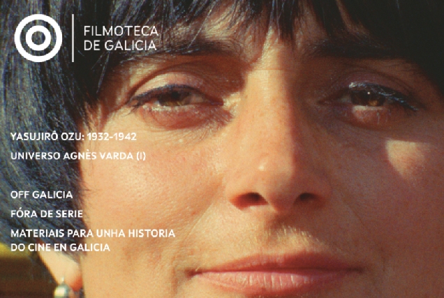 Imaxe do cartel da Filmoteca de Galicia