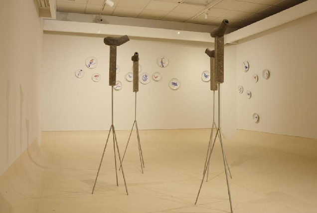 expo-alterarte