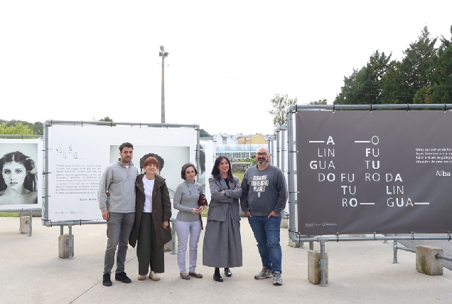exposicion-o-futuro-de-lingua-alba-diaz-Sarria