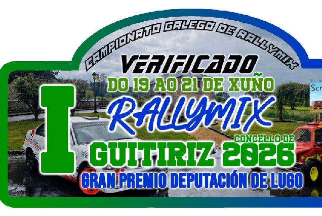 rallymix-concello-de-guitiriz