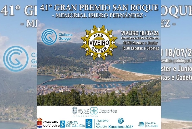 gran-premio-san-roque-viveiro